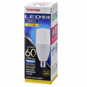 東芝(TOSHIBA) LDT7D-G-E17/S/60V1 LED電球(昼光色) E17口金 60W形相当 810lm