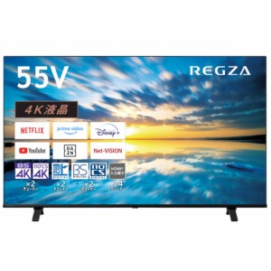 REGZA(レグザ) 55E350M 4K液晶レグザ 55V型