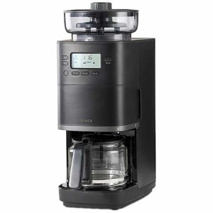 シロカ(siroca) SC-C251-K コーン式全自動コーヒーメーカー カフェばこPRO