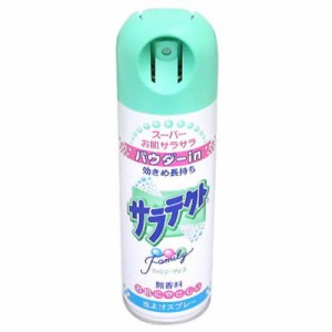 アース製薬 サラテクト 虫よけスプレー 無香料 200ml