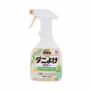 アース製薬 ピレパラアース 防虫力 ダニよけスプレー 300ml