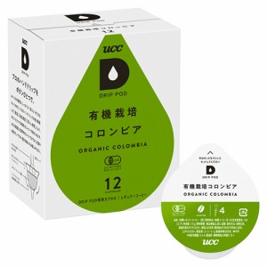 UCC DPOC002 UCCドリップポッド専用カプセル 有機栽培コロンビア 12杯