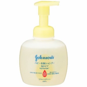 ケンビュー ジョンソン ベビー 全身シャンプー 泡タイプ 本体 400ml