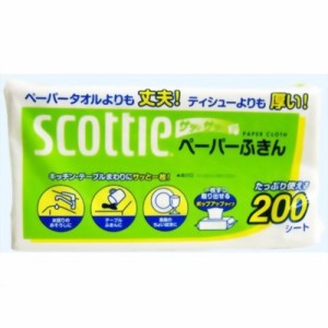 日本製紙クレシア スコッティ ペーパーふきんサッとサッと 200組