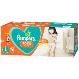 おむつ クラブの通販 Au Pay マーケット