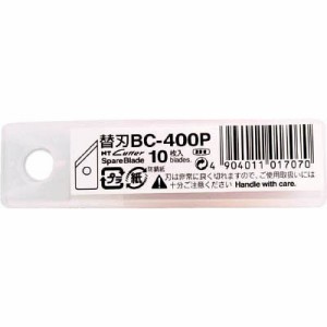 ＮＴ(エヌティー) BC-400P 円切りカッター用替刃10枚入り