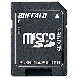 バッファロー(BUFFALO) BSCRMSDA microSDカード→SDカード変換アダプター