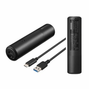 バッファロー(BUFFALO) BSMPB5010C2BK(ブラック) モバイルバッテリー 5000mAh PSE適合