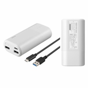 バッファロー(BUFFALO) BSMPB10030C3WH(ホワイト) モバイルバッテリー 10000mAh PSE適合