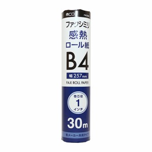 ミヨシ FXK30B1-1 FAX用 感熱ロール紙 B4 1インチ芯 30m巻 1本