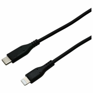 ミヨシ SCL-T12N/BK Lightning - USB Type-C ケーブル 1.2m