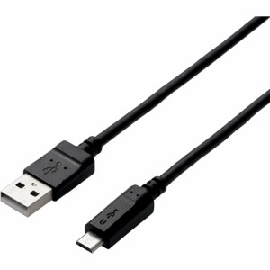 エレコム(ELECOM) MPA-AMB2U15BK(ブラック) 2A対応microUSBケーブル 1.5m