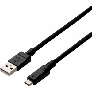 エレコム(ELECOM) MPA-AMBS2U20BK(ブラック) 2A対応高耐久microUSBケーブル 2.0m