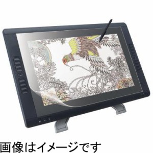 エレコム(ELECOM) TB-WC22FLAPL ワコム液晶ペンタブレット用ペーパーライクフィルム(反射防止)