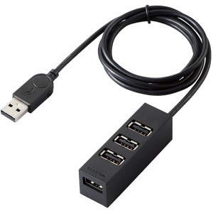 エレコム(ELECOM) U2H-TZ427BBK(ブラック) 機能主義USBハブ 長ケーブル4ポート 100cm