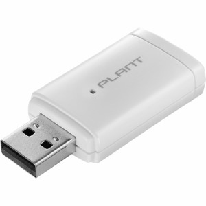 IODATA(アイ・オー・データ) WNPU583B 11ac/n/a/g/b 433Mbps USB2.0用 無線LAN子機