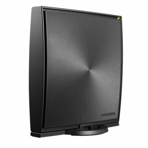 IODATA(アイ・オー・データ) WN-DX1200GR 360コネクト搭載867Mbps(規格値) 対応Wi-Fi 5 ルーター