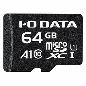 IODATA(アイ・オー・データ) BMS-64GUA1 A1/UHS-I UHS スピードクラス1対応 microSDメモリーカード 64GB