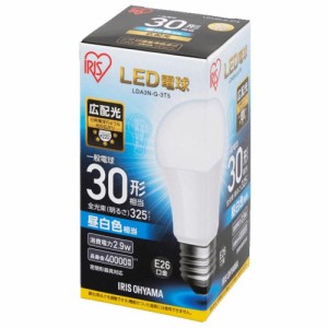 アイリスオーヤマ(Iris Ohyama) LDA3N-G-3T5 LED電球(昼白色) E26口金 30W形相当 325lm