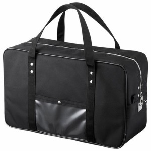 サンワサプライ BAG-MAIL2BK メールボストンバッグ Lサイズ