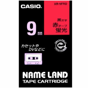 CASIO(カシオ) XR-9FRD 蛍光色テープ(5.5m) 黒文字/蛍光赤 9mm
