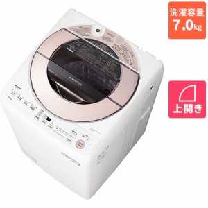 シャープ 洗濯機 ピンクの通販｜au PAY マーケット