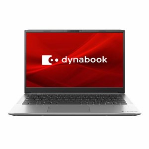 dynabook P1S6VYES dynabook S6 13.3型 Core i5/16GB/512GB/Office プレミアムシルバー