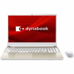 dynabook P2T7WPBG dynabook T7 15.6型 Core i7/16GB/512GB/Office+365 サテンゴールド