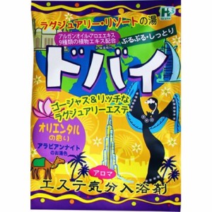 ヘルス エステ気分アロマ ドバイ 40g