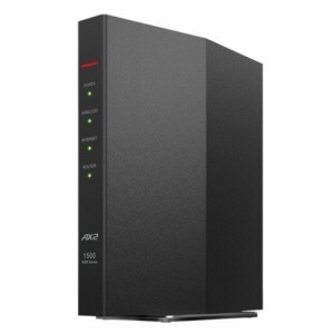 バッファロー(BUFFALO) WSR-1500AX2S-BK(ブラック) Wi-Fi 6対応ルーター エントリーモデル