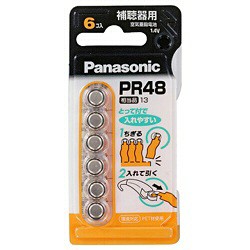 パナソニック(Panasonic) PR48-6P 補聴器用 空気亜鉛電池 6個