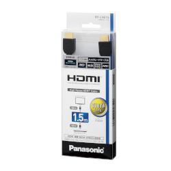 パナソニック(Panasonic) RP-CHE15-K(ブラック) HDMIケーブル 1.5m