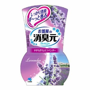 小林製薬 お部屋の消臭元 ラベンダー 400ml