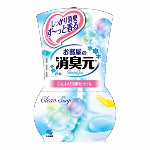 小林製薬 お部屋の消臭元 せっけん 400ml