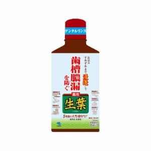 小林製薬 薬用 生葉液 330ml