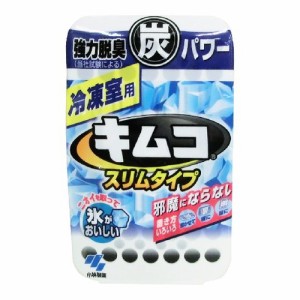 小林製薬 スリムキムコ 冷凍室用 26g