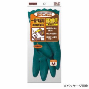 塩ビ手袋 オカモト 厚手タイプ 裏毛付 [10双入] WH-060 ビニール手袋 裏毛なし