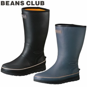 長靴 福山ゴム BEANS CLUB ビーンズクラブ #56 AA814 レインブーツ 防寒 暖かい 軽量 耐滑 屈曲性