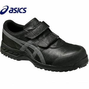 安全靴 asics アシックス WINJOB FFR ウィンジョブ70S FFR70S マジックテープ JIS規格