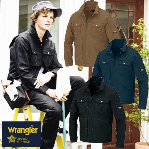 ラングラー Wrangler 作業着 作業服 ブルゾン ジップアップジャケット(男女兼用) AZ-64201 作業着 通年 秋冬 2018年 新作 新商品