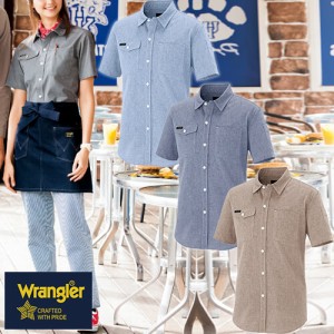 作業服 半袖シャツ ラングラー Wrangler 半袖シャツ(男女兼用) AZ-64437 作業着 春夏