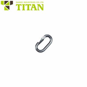 墜落制止用器具(安全帯)フック サンコー（タイタン/TITAN） ネット等接続用金具 JHS 高所作業 安全用品