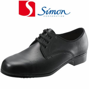 安全靴 シモン Simon 6061黒 2192760 紐靴 JIS規格