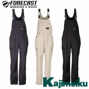 作業服 サロペット カジメイク Kajimeiku T/C サロペット 6807 作業着 通年 秋冬 介護 農業 日用大工 ガーデニング DIY 庭仕事 美大