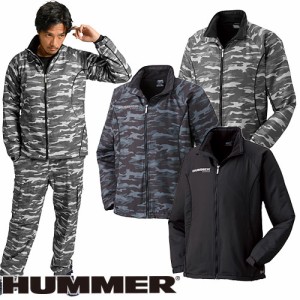 防寒ジャンパー HUMMER ハマー 裏フリースジャケット 1140-25 作業着 防寒 作業服