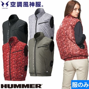 EFウェア ベスト HUMMER ハマー  空調風神服チタンベスト 2024年モデル 08800 作業着 作業服 春夏 扇風機 ファン付きウェア サイドファン