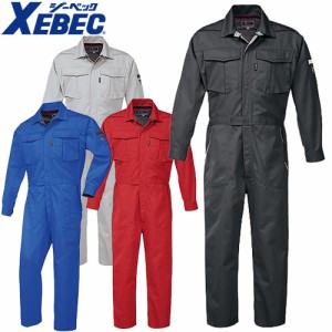 作業服 つなぎ ジーベック XEBEC カラー続服(ツナギ) 34007 作業着 通年 秋冬 オーバーオール