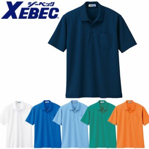 作業服 ポロシャツ 半袖 ジーベック XEBEC 半袖ポロシャツ 6100 作業着 通年 秋冬