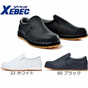 コックシューズ 厨房シューズ 調理靴 ジーベック XEBEC 厨房シューズ 85665 ユニフォーム 制服 厨房 飲食店 レストラン カフェ 滑りにく