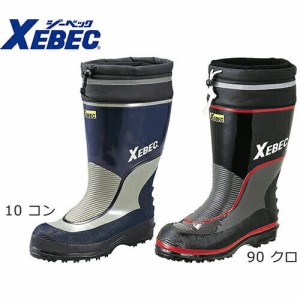 安全長靴 ジーベック XEBEC セフティ防寒長靴(安全長靴) 85705 レインブーツ